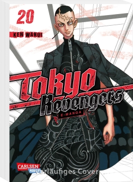Tokyo Revengers: E-Manga 20