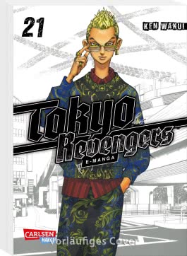 Tokyo Revengers: E-Manga 21