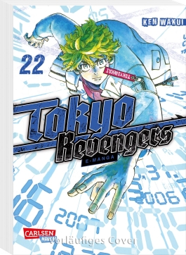 Tokyo Revengers: E-Manga 22