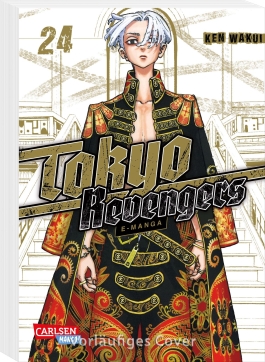 Tokyo Revengers: E-Manga 24