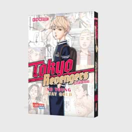 Tokyo Revengers Short Stories
