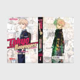 Tokyo Revengers Short Stories