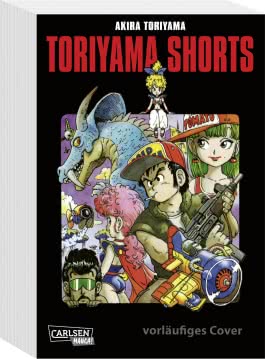 Toriyama Shorts Massiv 