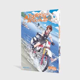 Touring After the Apocalypse  6