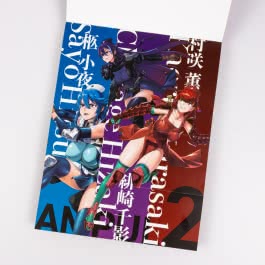 Triage X 29