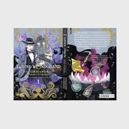 Twisted Wonderland: Der Manga – Episode of Octavinelle 1