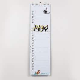 Uli Stein Streifenkalender 2027: Monatskalender für die Wand