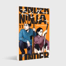 Under Ninja 11