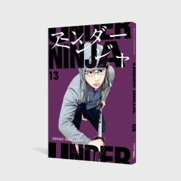 Under Ninja 13