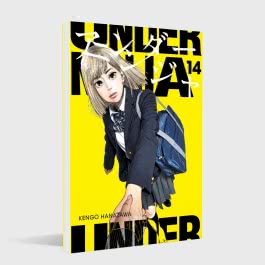 Under Ninja 14