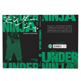 Under Ninja 1