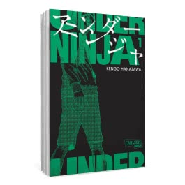 Under Ninja 1