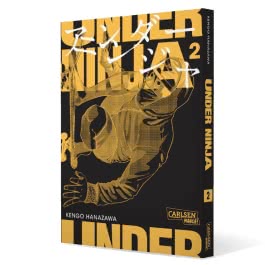 Under Ninja 2