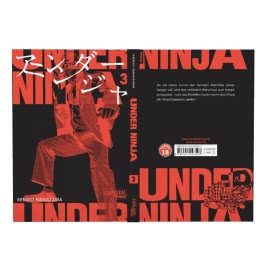Under Ninja 3