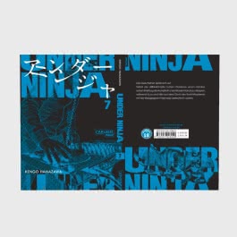 Under Ninja 7