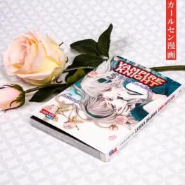 Vampire Knight - Memories 5