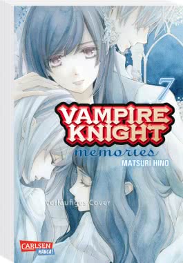 Vampire Knight - Memories 7