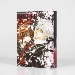 Vampire Knight Pearls 1