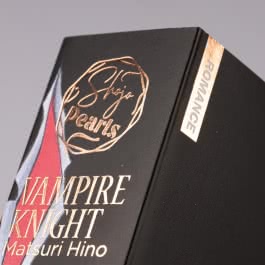 VAMPIRE KNIGHT Pearls 2