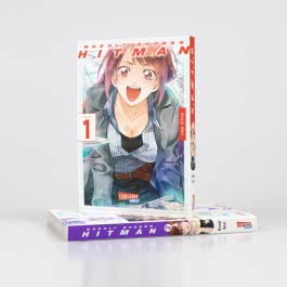 Weekly Shonen Hitman Doppelpack 1-2