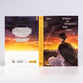 Where the Dragon's Rain Falls 3