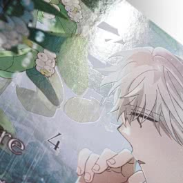 Where the Dragon's Rain Falls 4