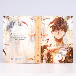 Where the Dragon's Rain Falls 6