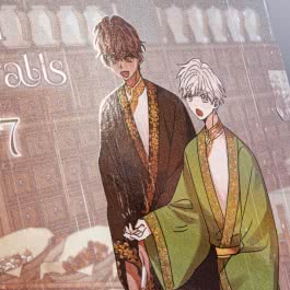 Where the Dragon's Rain Falls 7