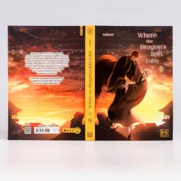 Where the Dragon's Rain Falls 9