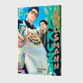 Yakuza goes Hausmann 14