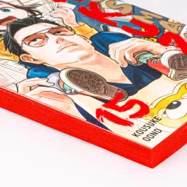 Yakuza goes Hausmann 15