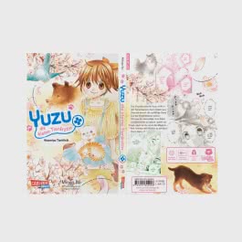 Yuzu - die  kleine Tierärztin 4