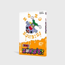 Zozo Zombie 7