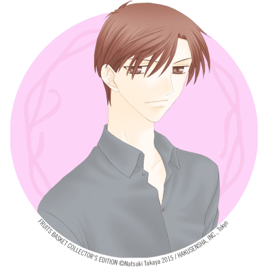 Kureno aus Fruits Basket