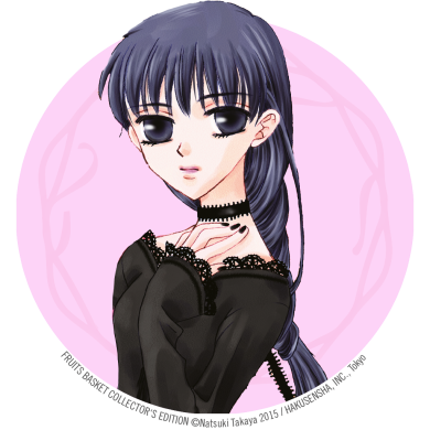 Hana-chan aus Fruits Basket