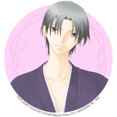 Shigure aus Fruits Basket