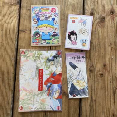 Japanische Notizbücher