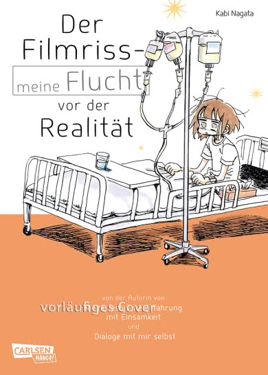 Der Filmriss