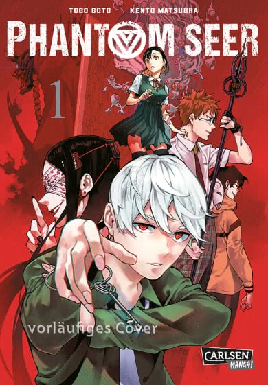 NEUWARE Gun & Heaven Deutsch Carlsen Manga 