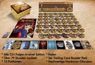 animebox