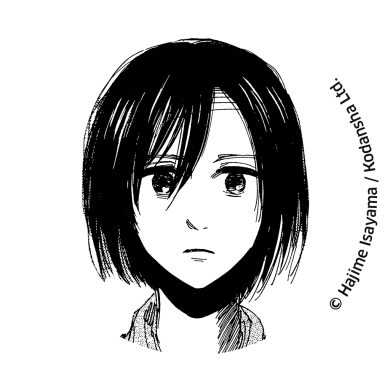 Mikasa Ackermann aus Attack on Titan