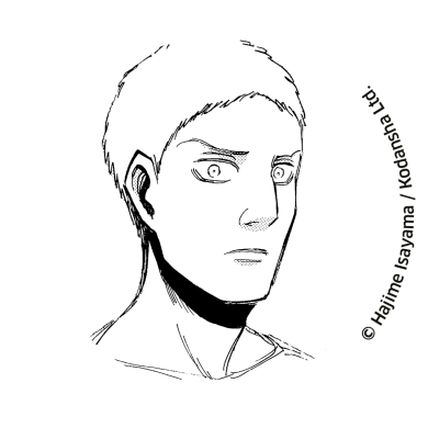 Reiner Braun aus Attack on Titan