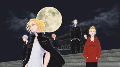 Tokyo Revengers Manji Gang