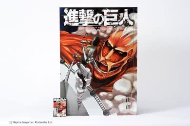 Attack on Titan Rekord größtes Comic-Buch der Welt