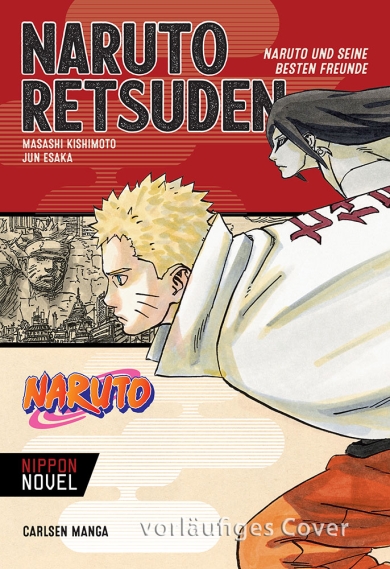 Naruto Retsuden