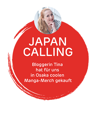 Manga Merch