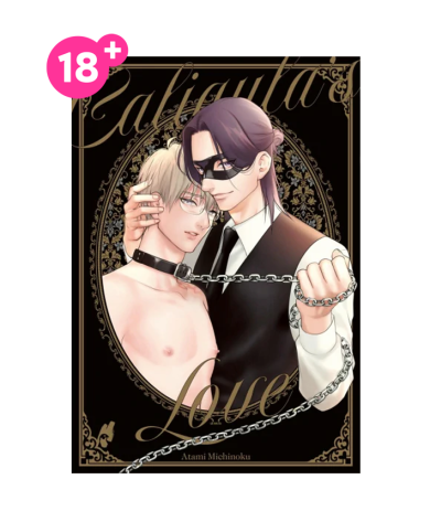 Caligula's Love Boys Love Manga