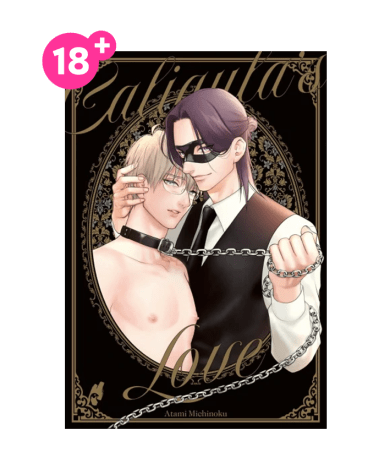 Caligula's Love Boys Love Manga
