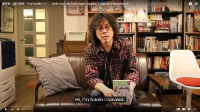 Naoki Urasawa