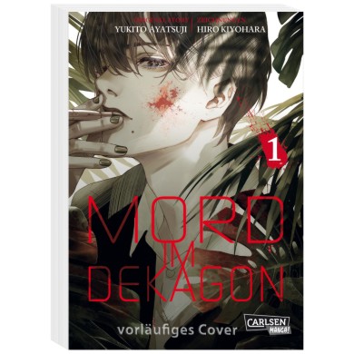 Mord im Dekagon